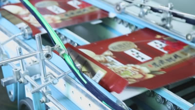 Automatic Folder Gluer Machine