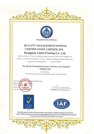 Certificates