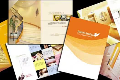 Brochures printing and publishing