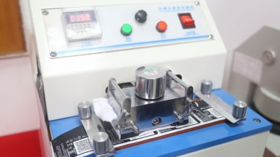 Color firmness test