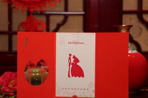Invitations Printing